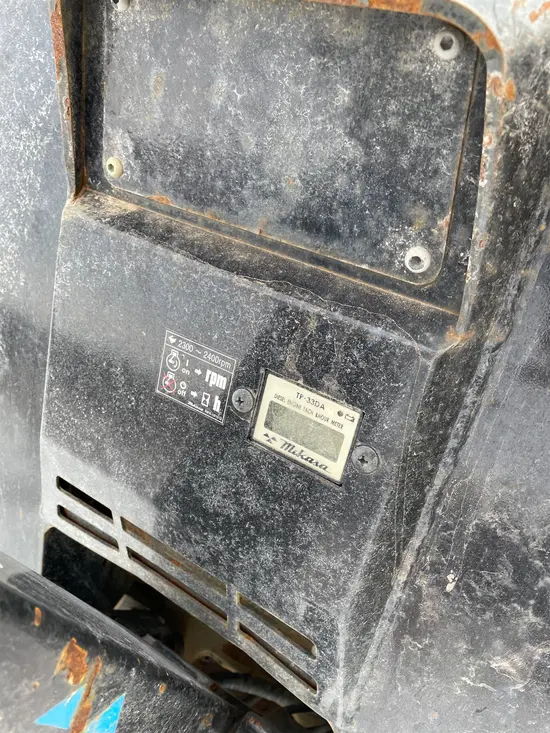 2021 Multiquip MVH508DZ Vibratory Plate Compactor