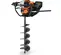 Orange Stihl One-man Auger
