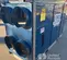 2021 Frost Fighter IHS700P Indirect Fired Heater
