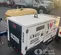 2021 Wacker Neuson G25 T4F Diesel Generator