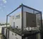 2012 TRANE 5T-480V-WSC060E
