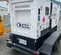2021 Generac MDG75DF4CAN6 Diesel Generator