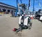 2017 Allmand NIGHT LIGHT V Portable Light Tower