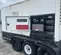 2015 Cummins C275D2RE Diesel Generator