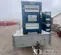 2021 Frost Fighter IHS 700 Indirect Fired Heater