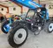 2016 Genie GTH-636 Forklift