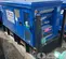 2018 Kustom Power Solutions 12.5KW LPG/NG Generator