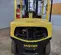 2014 HYSTER H80FT Warehouse Forklift