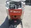 2019 Bobcat MT55 Track Loader