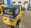 2023 BOMAG BMP8500 Double Drum Roller