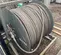2013 Wacker Neuson HHS3002 Heater