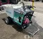 2021 Multiquip WBH-16EF
