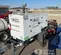 2018 Doosan G25WDO-T4F Diesel Generator