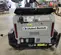 2018 Wacker Neuson LTV6L Portable Light Tower