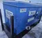 2024 Kustom Power Solutions KPS50LPNG Generator