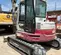 2018 Takeuchi TB280FR Excavator