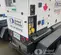 2021 Generac MMG55DF4CAN6 Diesel Generator