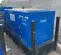 2019 Kustom Power Solutions 12.5KW LPG/NG Generator