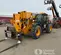 2019 JCB 510-56 Forklift