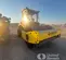 2021 BOMAG BW211D-5 Single Drum Roller