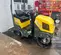 2022 Wacker Neuson RD 12A-90 Double Drum Roller