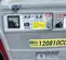 2019 Wacker Neuson LTV6 Portable Light Tower