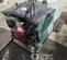 2021 Multiquip WBH-16EF