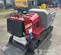 2021 Toro MPTX-2500