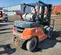 2019 Toyota 8FG35U Warehouse Forklift