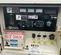 2022 Multiquip DCA15SPXU4F Diesel Generator