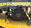 2023 BOMAG BPR35/60 Vibratory Plate Compactor