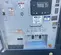 2018 Wacker Neuson G50 T4F Diesel Generator