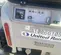 2018 Wacker Neuson LTV6L Portable Light Tower