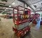 2018 MEC MICRO 19 Scissor Lift