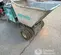 2021 Multiquip WBH-16EF