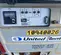 2019 Wacker Neuson LTV6L Portable Light Tower