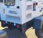 2018 Doosan G25WDO-T4F Diesel Generator