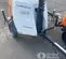 2022 Generac MLTS-4 Portable Work Light