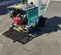 2025 Multiquip WBH-16EF