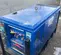 2019 Kustom Power Solutions 12.5KW LPG/NG Generator