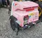 2017 Magnum Pro MLT6SM Portable Light Tower