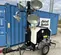 2018 Allmand NLV-ML3EC Portable Light Tower