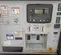 2020 Wacker Neuson G25 T4F Diesel Generator