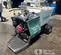 2021 Multiquip WBH-16EF
