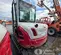 2021 Takeuchi TB370CR Mini Excavator