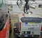 2018 Wacker Neuson LTV6K Portable Light Tower