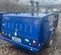 2017 Allmand MH500IQ Indirect Fired Heater