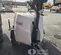 2023 Generac MLTS-4 Portable Work Light