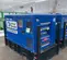 2019 Kustom Power Solutions KPS-30 LP/NG Generator