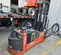 2017 Toyota 6BWC20 Warehouse Forklift